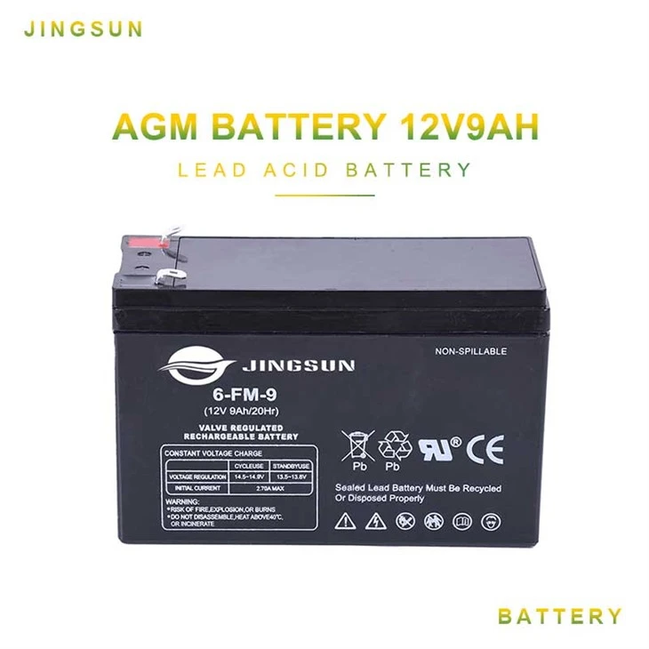12V 7Ah Lead Acid Battery