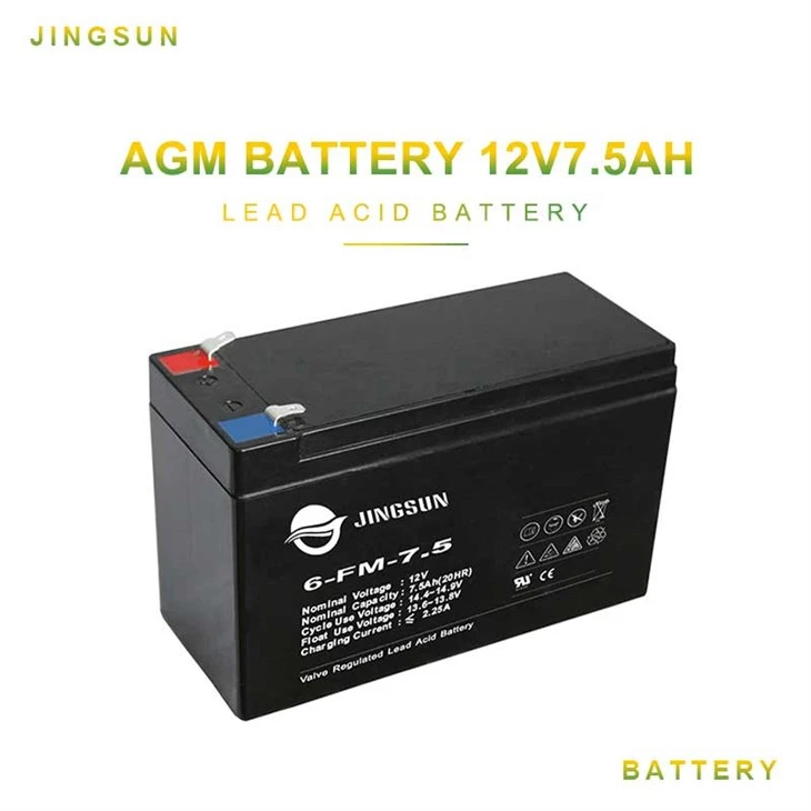 12V 7Ah Lead Acid Battery