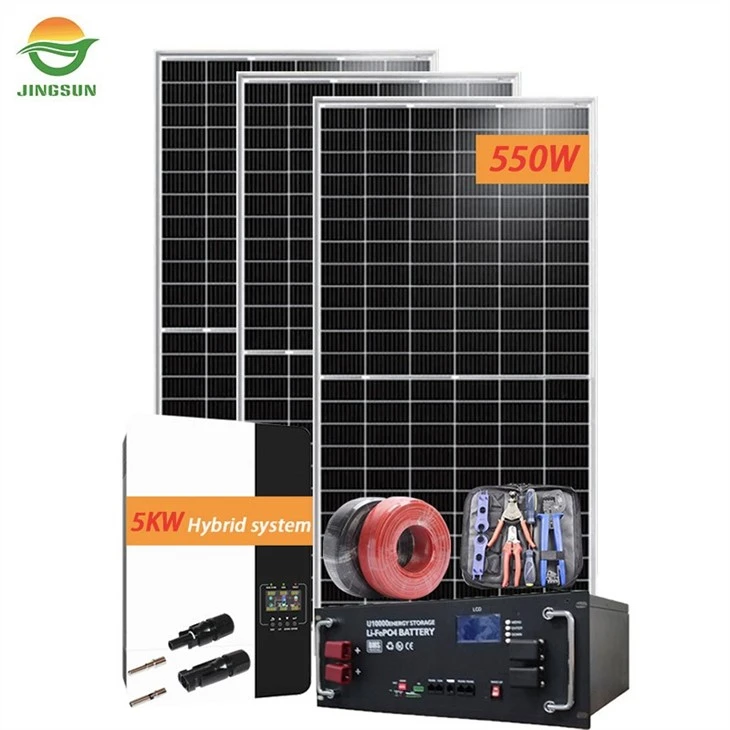 5KW हाइब्रिड सोलर सिस्टम